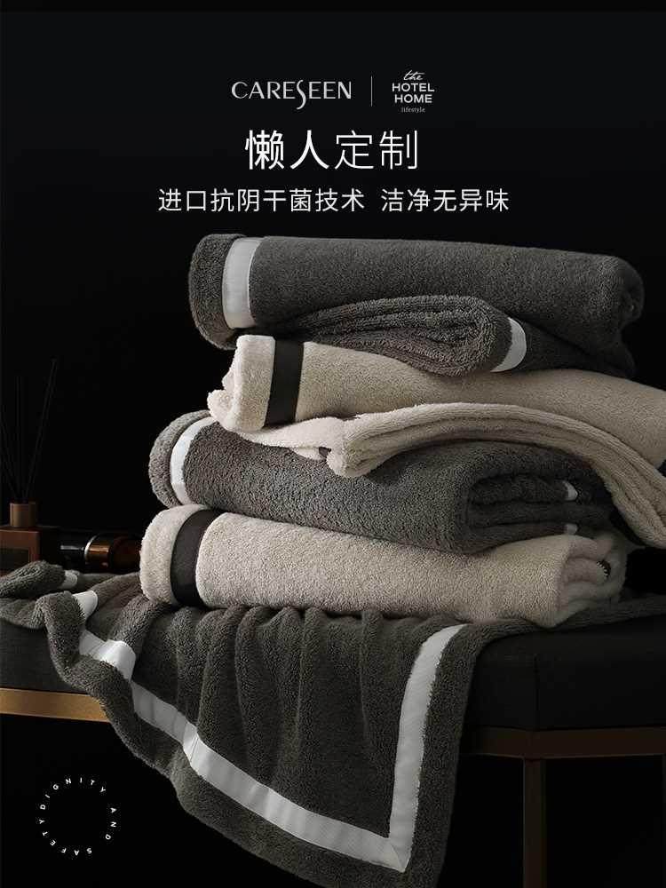 康尔馨2024新款抗阴干菌技术纯棉浴巾大人高级家用全棉浴巾男款