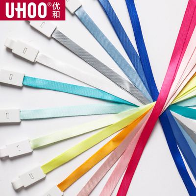 优和卡套挂绳子吊带定制印刷厂牌