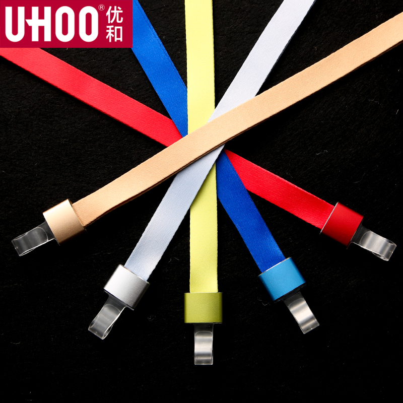 优和涤纶挂绳卡套工作牌