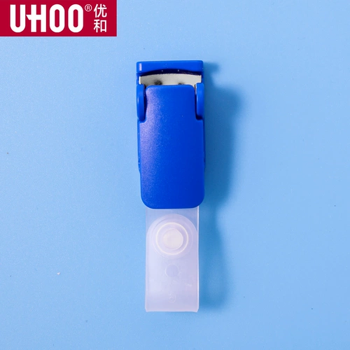Youhe hhe heae reble clip card card cover uple buckle Work Card Папка карты карты карты работы работника работника