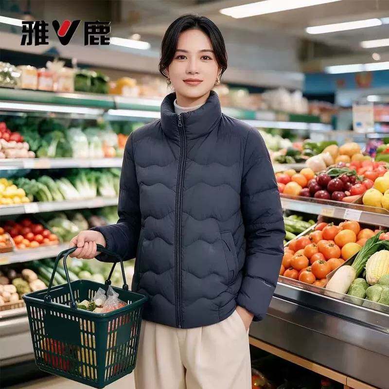 雅鹿女轻薄短款立领显瘦羽绒服