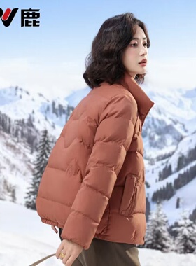雅鹿轻薄羽绒2026春秋羽绒服女士90绒外套休闲女生保暖羽绒外套潮