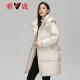 新款 百搭女中长款 时尚 雅鹿羽绒服2025冬季 羽绒加厚保暖长外套正品