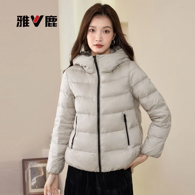 雅鹿羽绒服女款2025秋冬修身短款轻薄排骨连帽羽绒外套90鸭绒正品