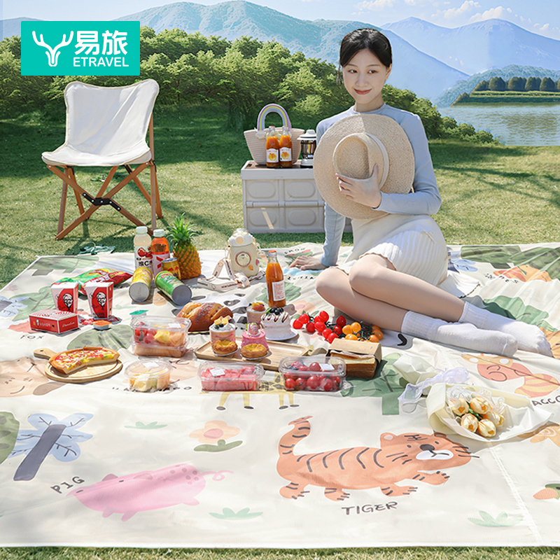 易旅防水防潮轻薄便捷口袋野餐垫