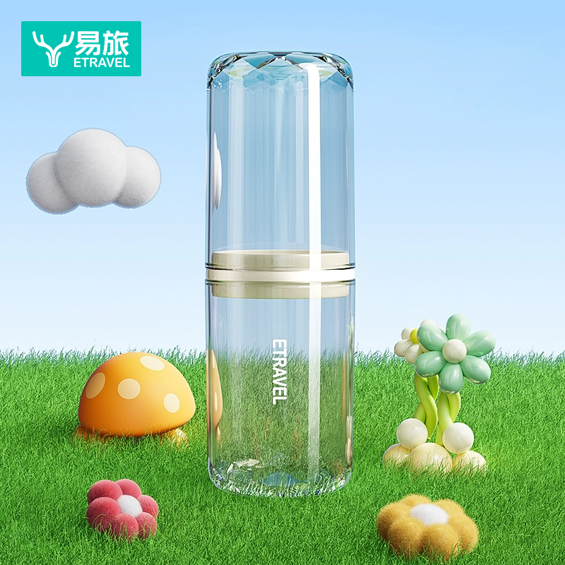 优选材质儿童洗漱杯耐高温无异味