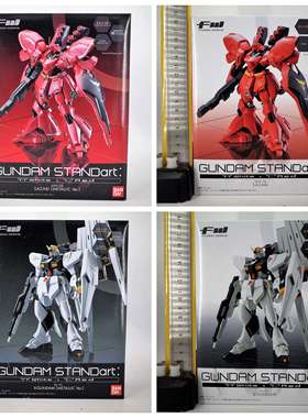 全新日版现货 bandai万代高达 FW standart 站姿艺术 白与红 盒蛋
