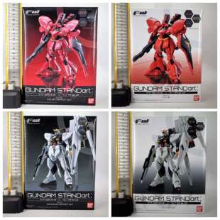 全新日版现货 bandai万代高达 FW standart 站姿艺术 白与红 盒蛋