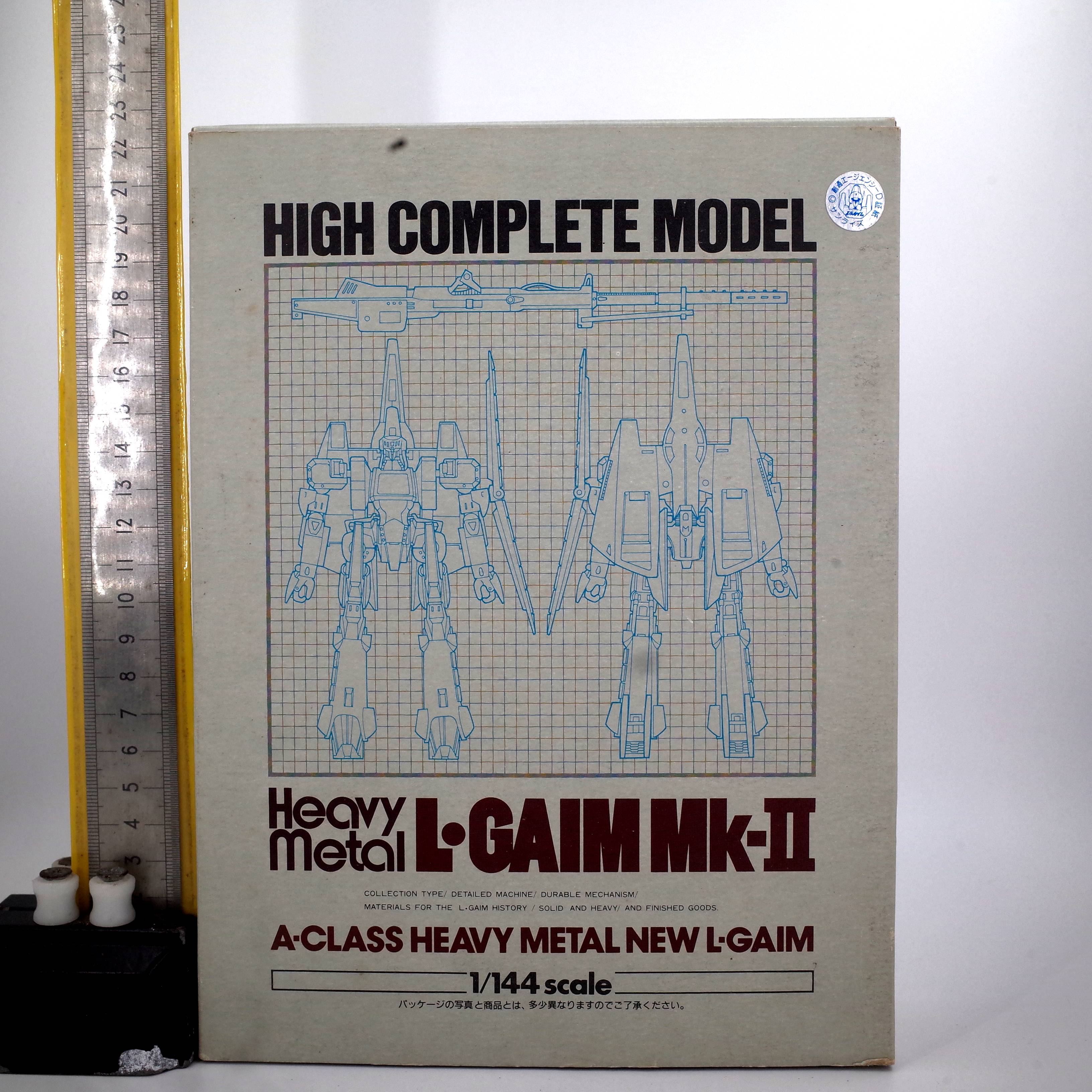 全新日版现货 Bandai万代 老HCM 重战机 艾尔盖姆 MK II MK2