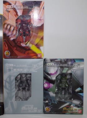 全新日版现货Bandai高达HCM-pro勇士31-00 37-00 37-01 IGLOO限定