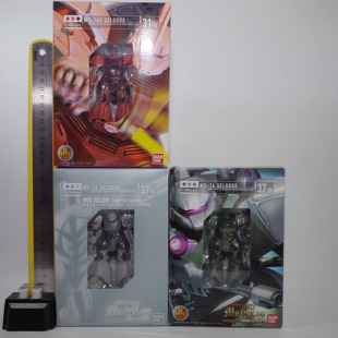 全新日版现货Bandai高达HCM-pro勇士31-00 37-00 37-01 IGLOO限定
