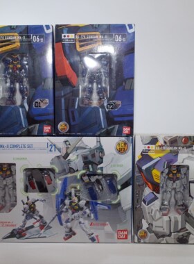 全新日版现货 Bandai高达HCM-pro Mk-II 06-00 13-00 21-00黑白兔