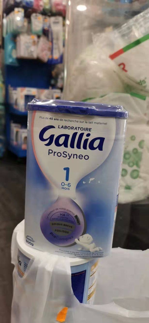 法国佳丽雅gallia ha水解蛋白防过敏含钙奶粉1段800g 6罐包税直邮