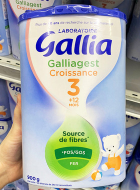 法国进口6罐包税直邮Gallia佳丽雅绿色调节辅助吸收奶粉3段 900g