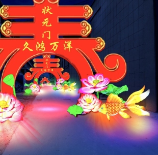 首单直降现货花灯小金鱼小鲤鱼手工灯布艺发光灯节庆用品吊灯灯笼
