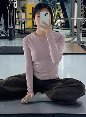 IUIU YOGO秋冬款含胸垫瑜伽服上衣女圆领运动长袖普拉提健身服