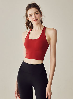 IUIU YOGO聚拢防震运动内衣bra镂空美背健身文胸外穿瑜伽背心女