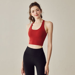IUIU YOGO聚拢防震运动内衣bra镂空美背健身文胸外穿瑜伽背心女