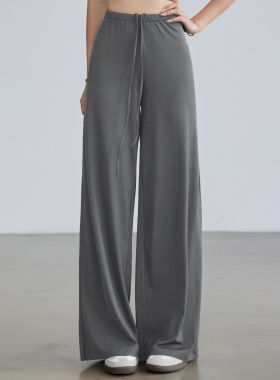 IUIU YOGO新款凉感宽松瑜伽长裤女跑步运动阔腿裤专业训练健身裤