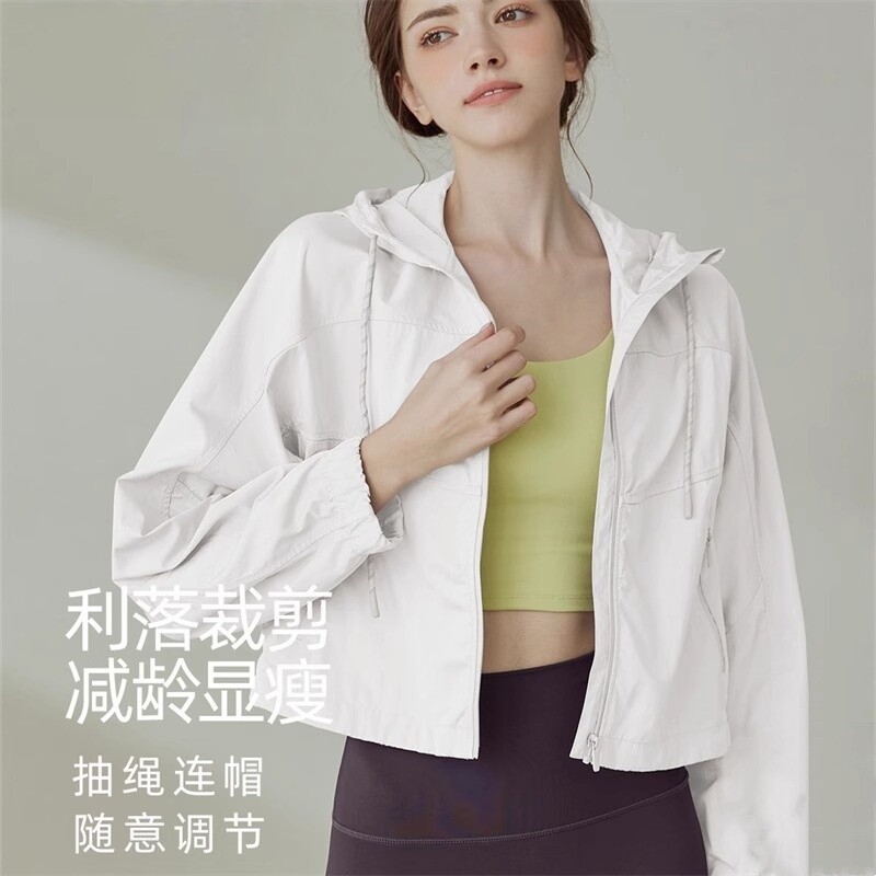 IUIU YOGO短款修身运动外套女防风显瘦瑜伽长袖宽松连帽健身衣