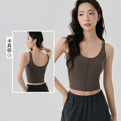 IuIu一体式美背防震运动瑜伽背心