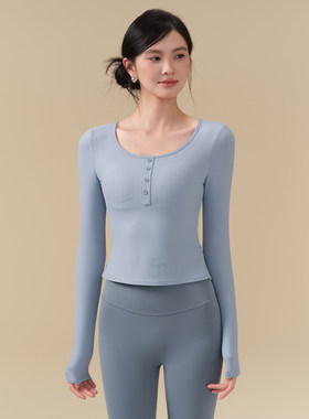 IUIU YOGO秋冬瑜伽服女螺纹带胸垫美背运动上衣长袖普拉提健身服