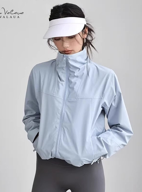 IUIU YOGO宽松瑜伽外套女防风运动上衣高级感长袖拉链健身服新