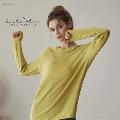 IuIu速干运动遮臀瑜伽服上衣女