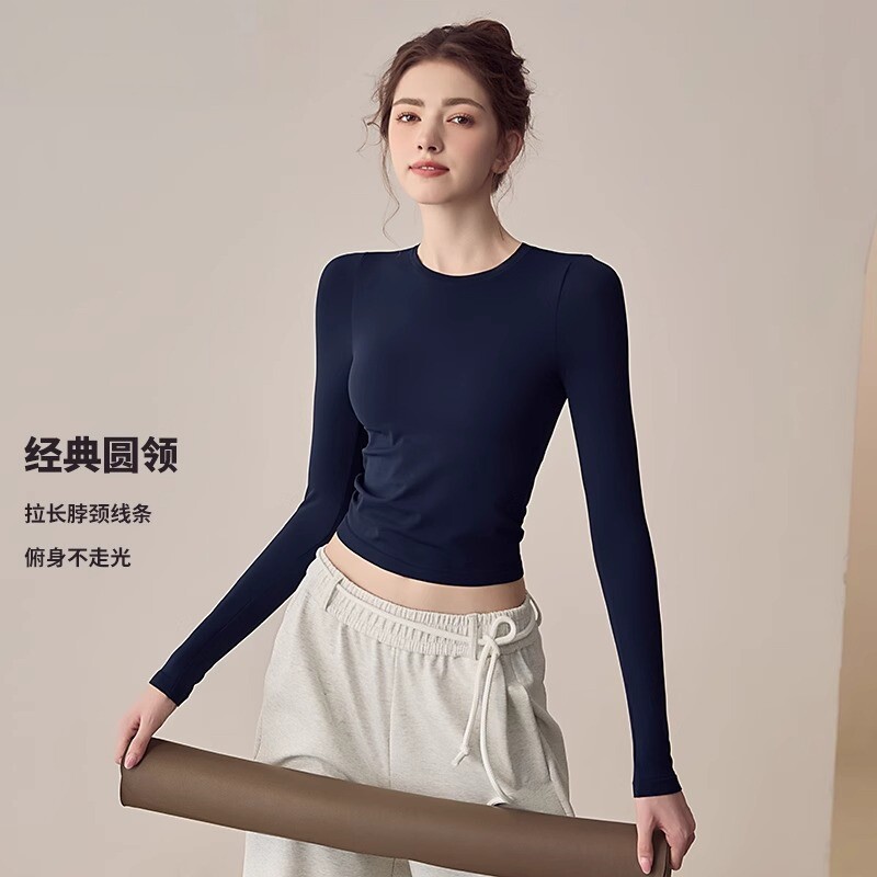 IUIU YOGO瑜伽服长袖女圆领弹力带胸垫运动上衣户外训练健身服