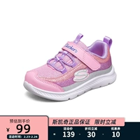 Skechers, детские тканевые туфли на липучке, повседневная обувь, детская спортивная обувь