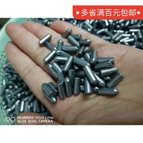 加工不锈钢螺钉波珠