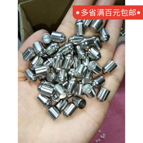 不锈钢无螺纹弹簧定位珠