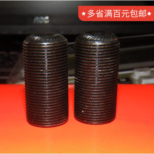 东莞羽丰螺丝厂专业生产，各种无头螺丝。紧定螺丝机米螺丝。