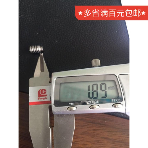 304不锈钢内六角圆柱紧定螺丝