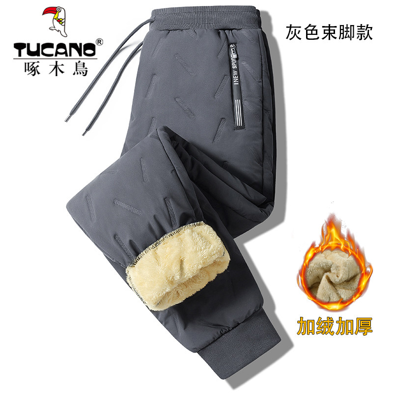 겨울 중년 엄마를 위한 딱따구리 다운 면 바지에 벨벳 두툼하고 따뜻한 캐주얼 팬츠 대형 루즈한 바지