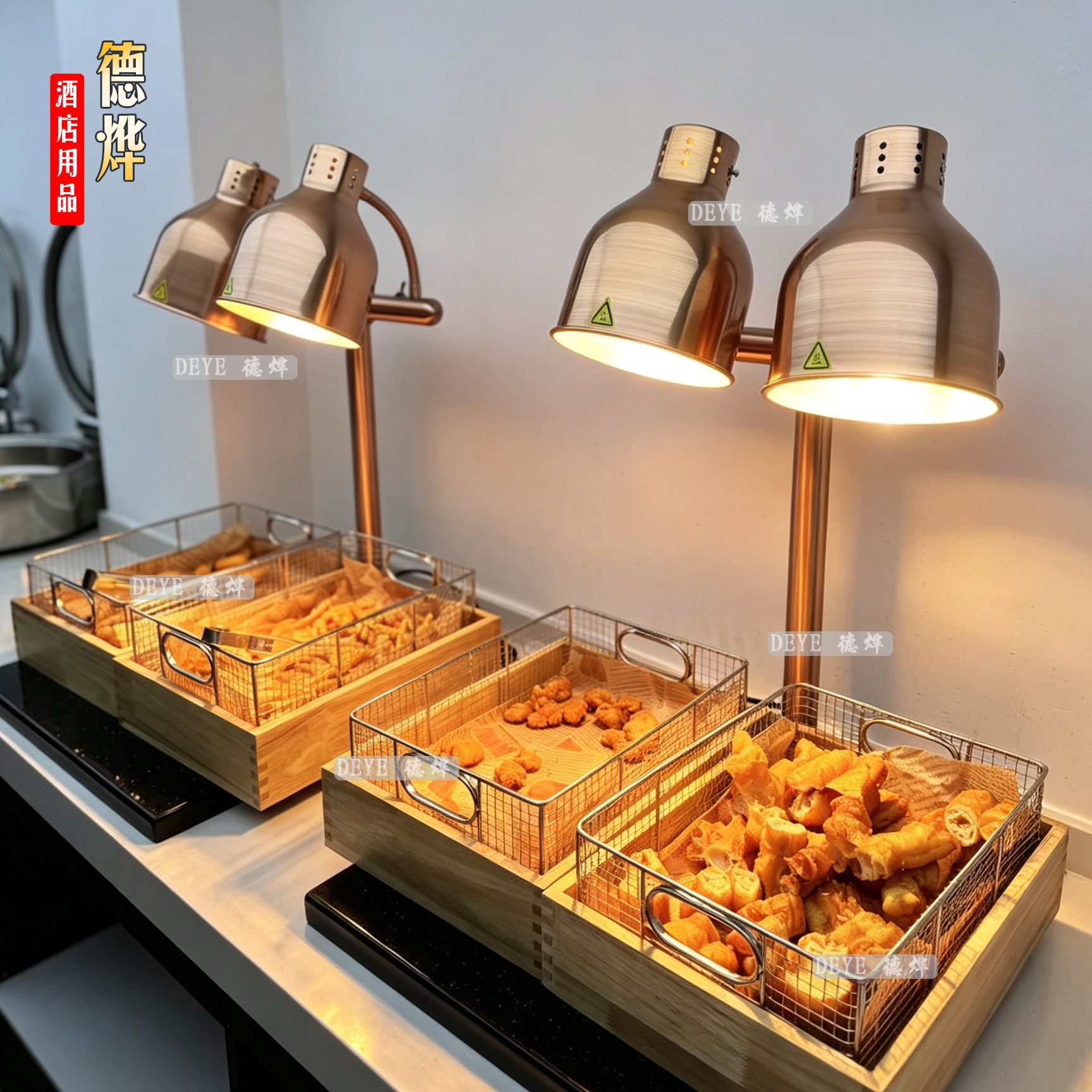 酒店自助餐食品保温加热灯烤肉灯