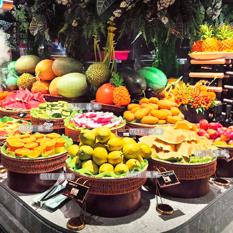 自助水果陈列托盘展示盘明档果篮