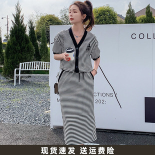 条纹套装 2025 裙子夏装 欧洲站潮洋气减龄半身裙休闲两件套女时尚