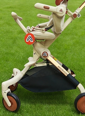 amorhome遛娃神器配件加大置物蓝底兜收纳储物蓝AM底挂袋