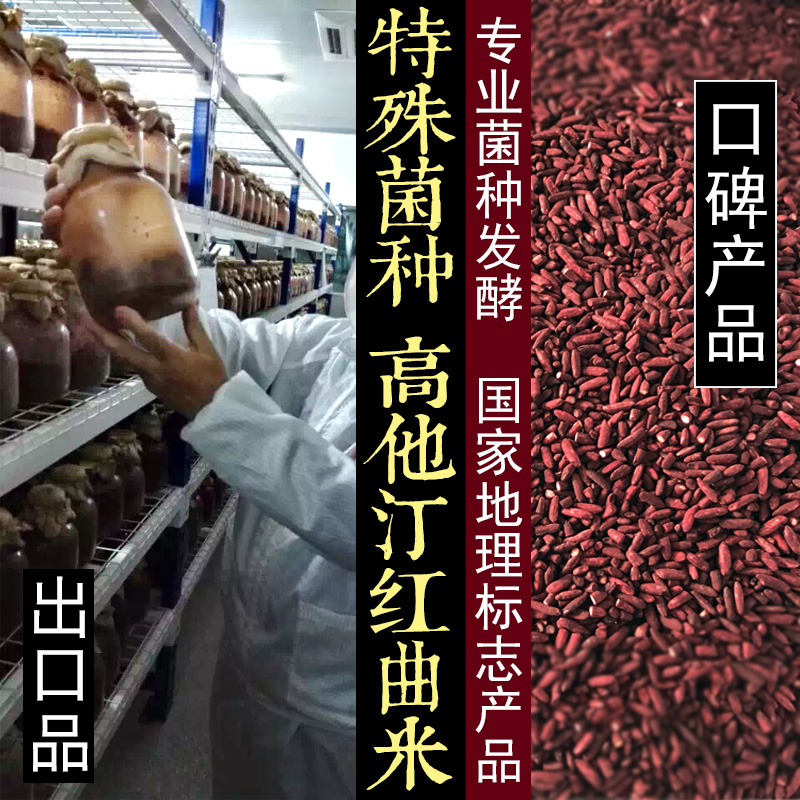 中医破执