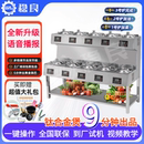稳良煲仔饭机商用全自动智能锅巴煲仔机砂锅外卖专用电煲仔炉多头