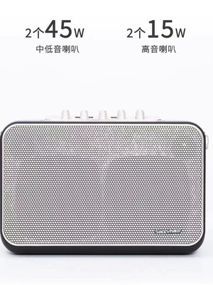 新品Saccvh尚好S6乐器专用直播便捷式音响电吹管萨克斯唱歌K音箱