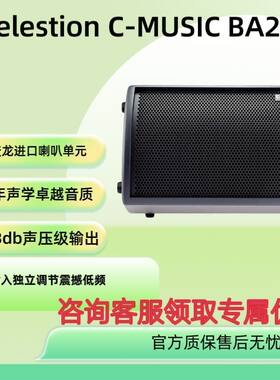 网红充电户外弹唱BA28直播吉他