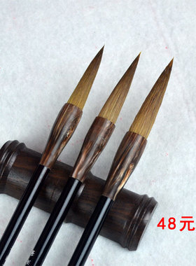 长峰狼毫毛笔行书草书笔宜书宜画笔架字帖直销