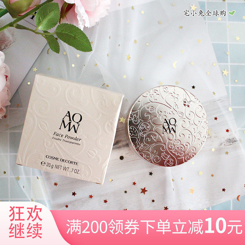 黛珂/COSME DECORTE白檀蜜粉定妆粉散粉持久白檀散粉10号11号新款|msdalam kategori Alat solek/minyak wangi/kecantikan, serbuk/serbuk longgar - dari Buy2taobao.com untuk memberikan perkhidmatan ejen Taobao profesional membeli