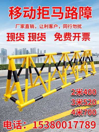 雷滋拒马护栏厂家直销镀锌钢管