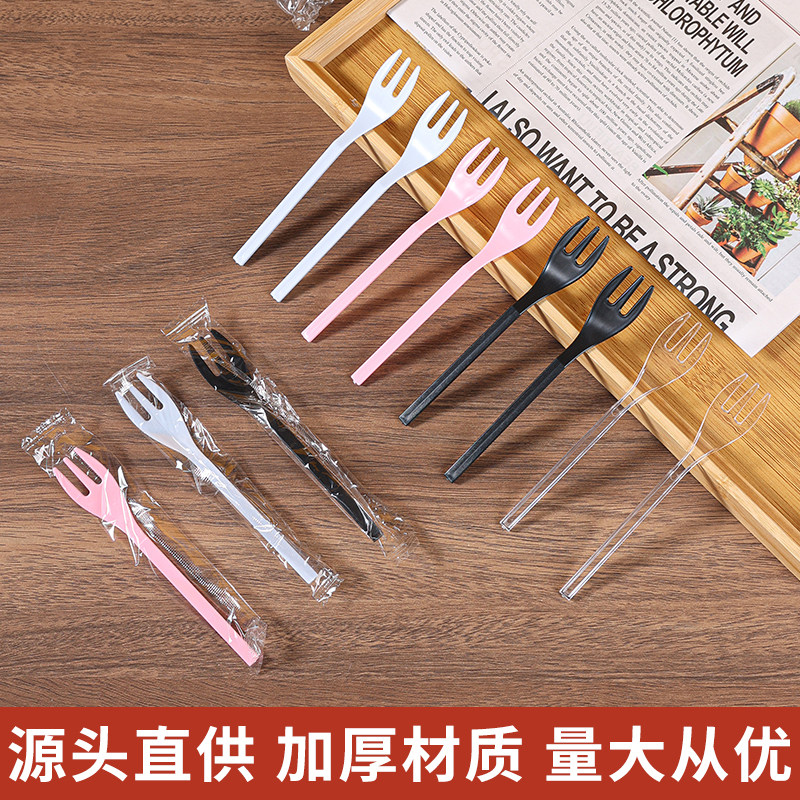 水果茶叉子长柄一次性叉子蛋糕叉图片