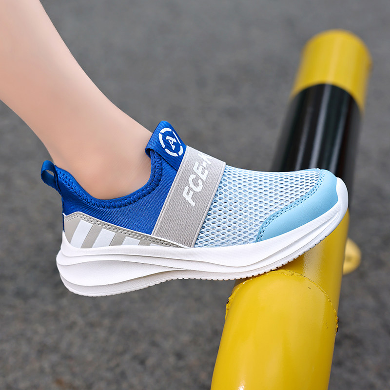 回力童鞋夏季透气单网鞋男女童一脚蹬运动鞋中大童夏天网眼懒人鞋