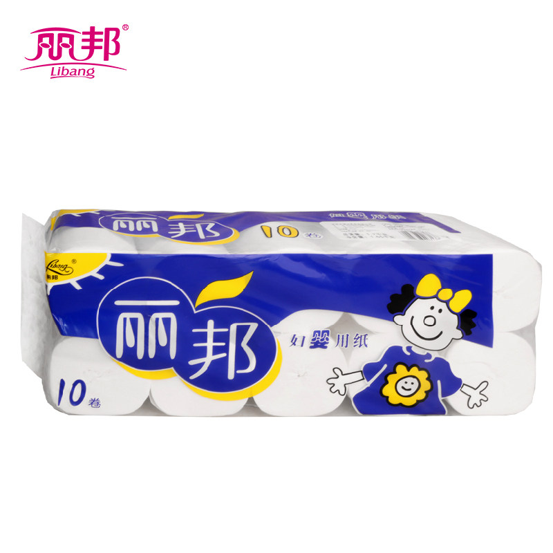 丽邦 妇婴专用卫生纸 无芯卷纸 四层产妇用纸 10卷1700g 2提包邮