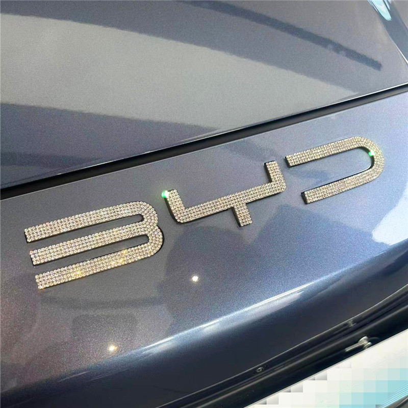 比亚迪钻贴纸车标内饰装饰宋plus